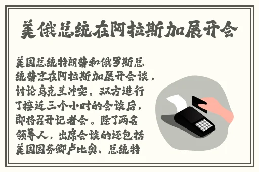 998.su黑料正能量入口